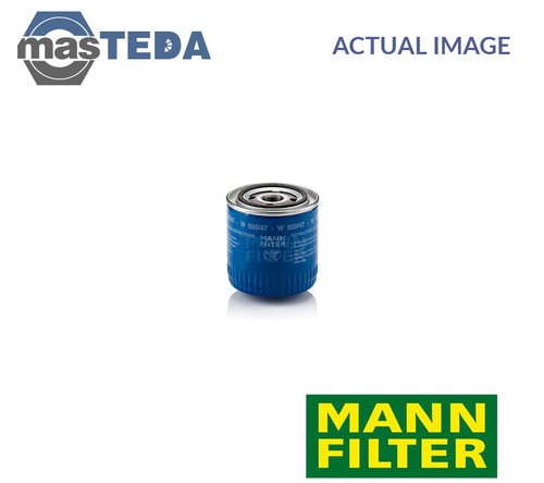 920 engine oil filter - oil,