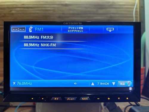 Pioneer avic zh09 - ,