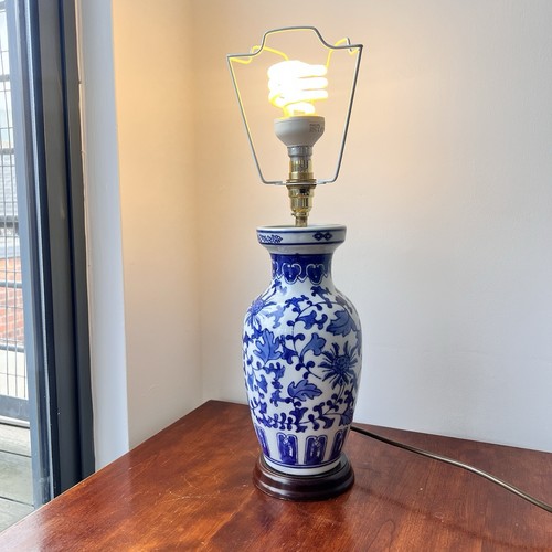 Antique lamp oriental - lamp,