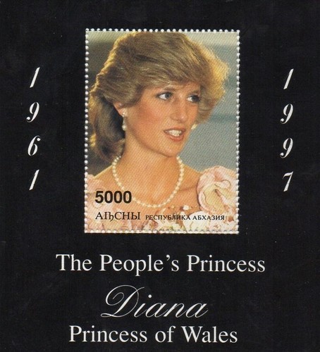 The people princess - the, diana