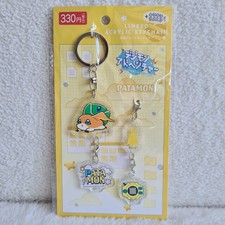 Patamon - Digimon Adventure - Official Japanese Linked Acrylic Keychain