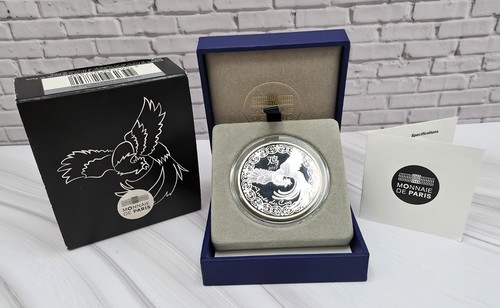 2017 monnaie paris lunar - 2017,