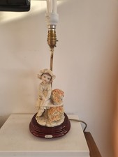 Giuseppe Armani “Flower