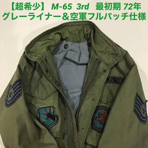 Military surplus 3rd gray - surplus,