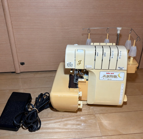 Baby lock bl65 overlock - bl65, serger