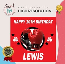 BOXING PERSONALISED SQUARE