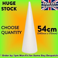 54cm polystyrene cones - 54cm,