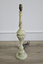 Large Vintage Solid Alabaster