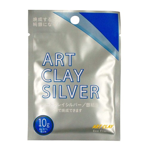 Art clay silver - silver, 10gm
