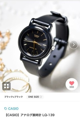 Price reduced casio cheap - casio,