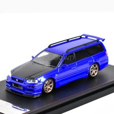 For SW 1:64 Scale Blue GTR R34