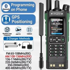 Baofeng UV-32 Tri-Band Walkie