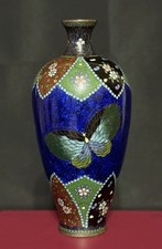 Antique Japanese Cloisonné