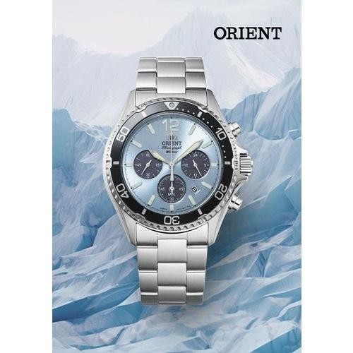 Orient mako sports collection - sports,