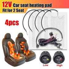 12V Carbon Fiber Seat Heater