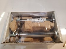 Set of 4 New IKEA STALLARP Leg