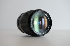 Sirius 70mm mc auto - f3.5,