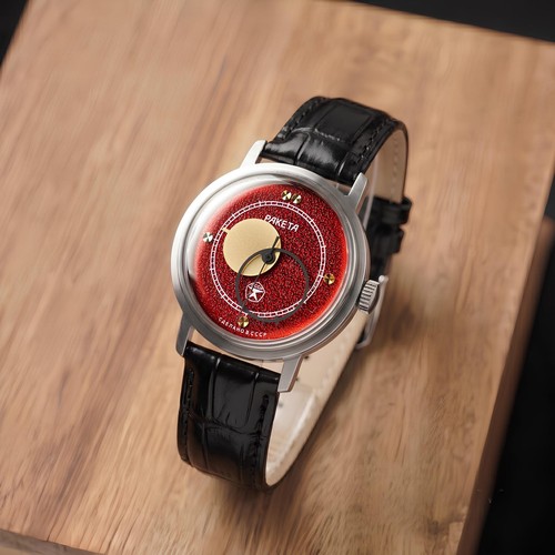 Vintage red raketa copernicus - red,