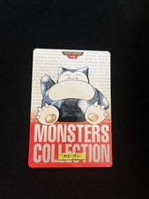 Carddass Snorlax (Red) #143