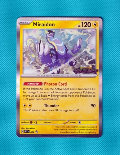 Miraidon mep 082 prerelease - mep,