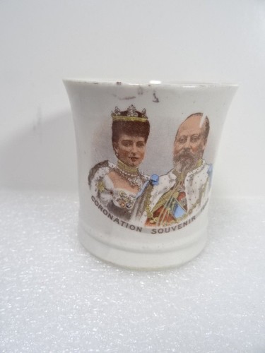 Souvenir coronation mug - coronation,