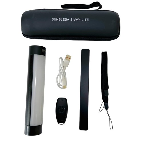 Sunblesa rechargeable bivvy - rechargeable,
