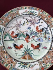 Chicken plate vintage hand painted
