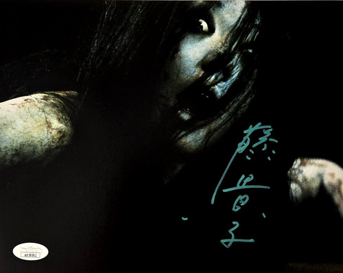 Takako fuji signed - takako, photo