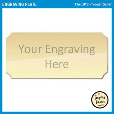 ENGRAVED METAL TROPHY PLATE