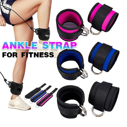 Gym heavy duty ankle - 2x,