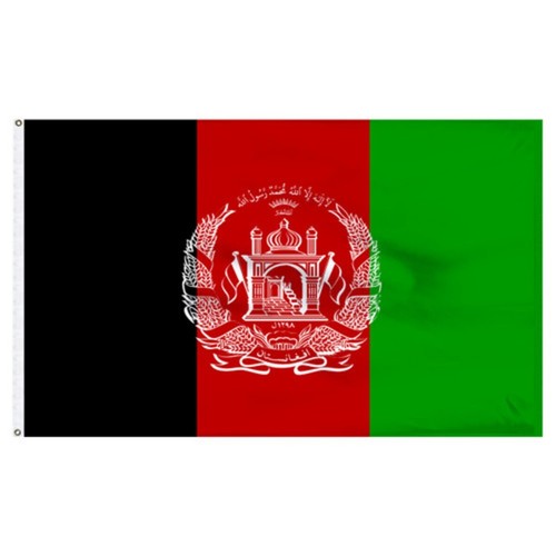 Afghanistan flag large 3 - afghanistan,
