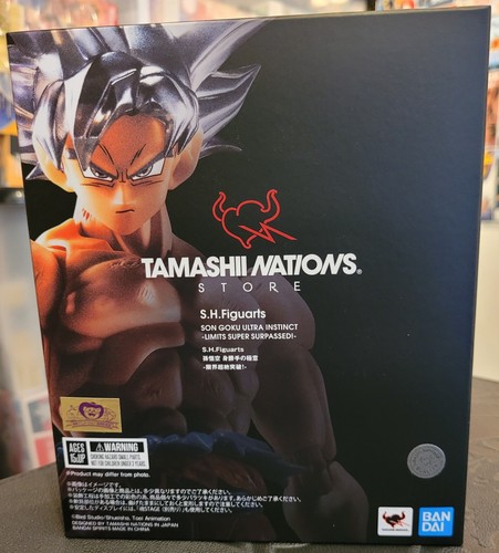 Dragon ball super figuarts - dragon,