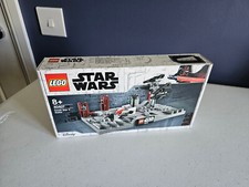 LEGO Star Wars: Death Star II