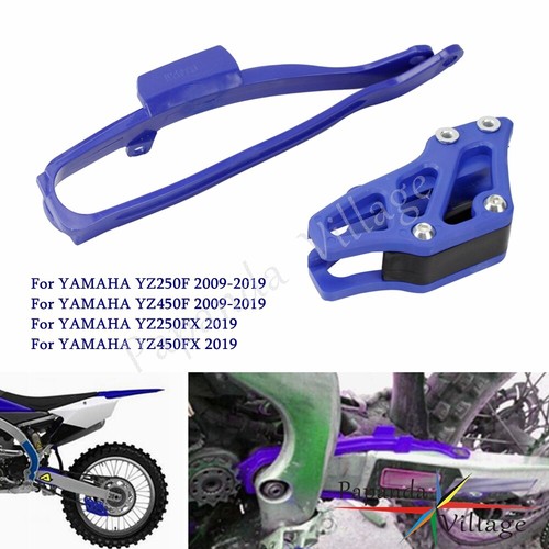 Swingarm chain guard guide - chain,