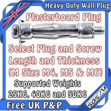 Heavy Duty Metal Cavity Hollow Wall Plasterboard Fixing Anchor Plug & Screw