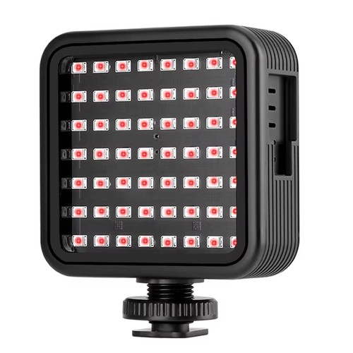 Infrared fill lights - infrared,