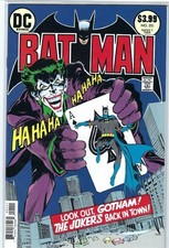 FACSIMILE EDITION (2019) - BATMAN #251 [1973] NM 9.4 - CLASSIC JOKER COVER