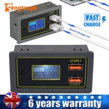 LCD DC Battery Capacity