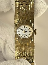 AVIA Ladies Vintage 1960’s