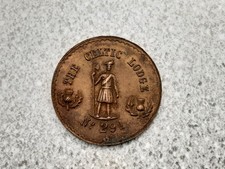 Masonic Medallion Token Mark