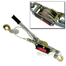 4 TON HEAVY DUTY 2 HOOK CABLE