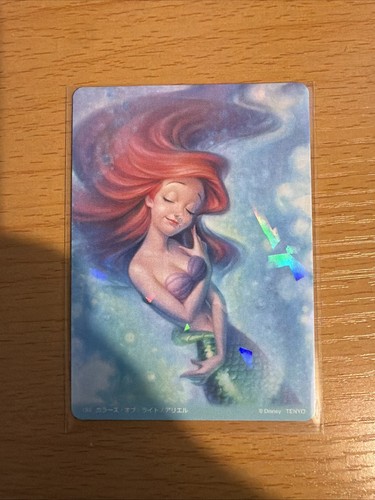 Ariel little mermaid - mermaid, rare