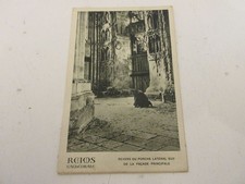 CP POSTCARD MARNE 04 CATHEDRAL