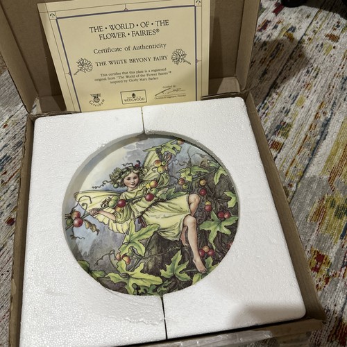 New wedgewood the - wedgewood,