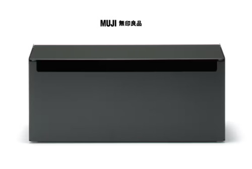 Muji steel cable tap - cable, storage