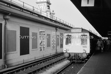 Original Railway Slide: DMU B460 at Cardiff Central 01/06/1973         35/108/50