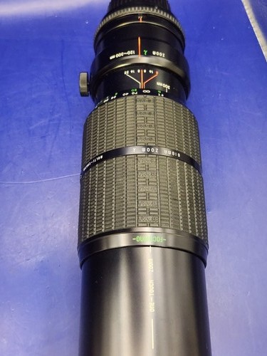 Sigma 120 300mm - 120-300mm, lens