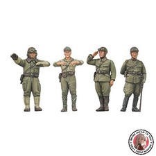 NEW Fine Molds 1/35 WWII
