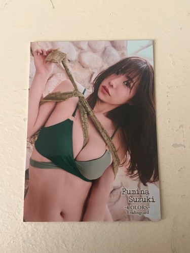 Woohoo fumina suzuki vol - suzuki, vol.5