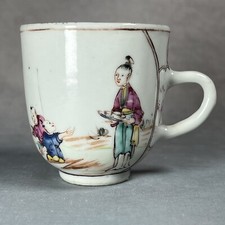 c1765 Chinese Qianlong Period